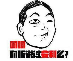 说明: https://gqianniu.alicdn.com/bao/uploaded/i4/tfscom/TB1jqZfRpXXXXbRapXXSutbFXXX