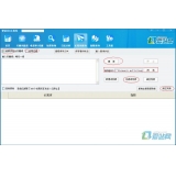 乳山爱站seo工具之长尾词查询工具