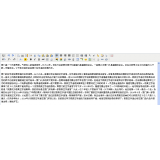 乳山花鸟站长：伪原创工具对提升网站排名有用吗