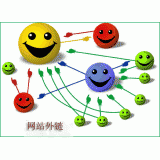 乳山千牛：如何做好seo和外链